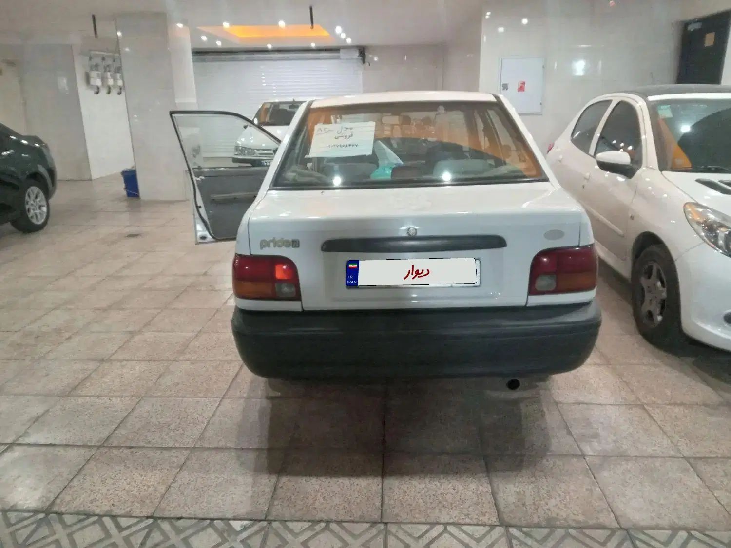 خودرو پراید، صبا آگهی ann_20040475