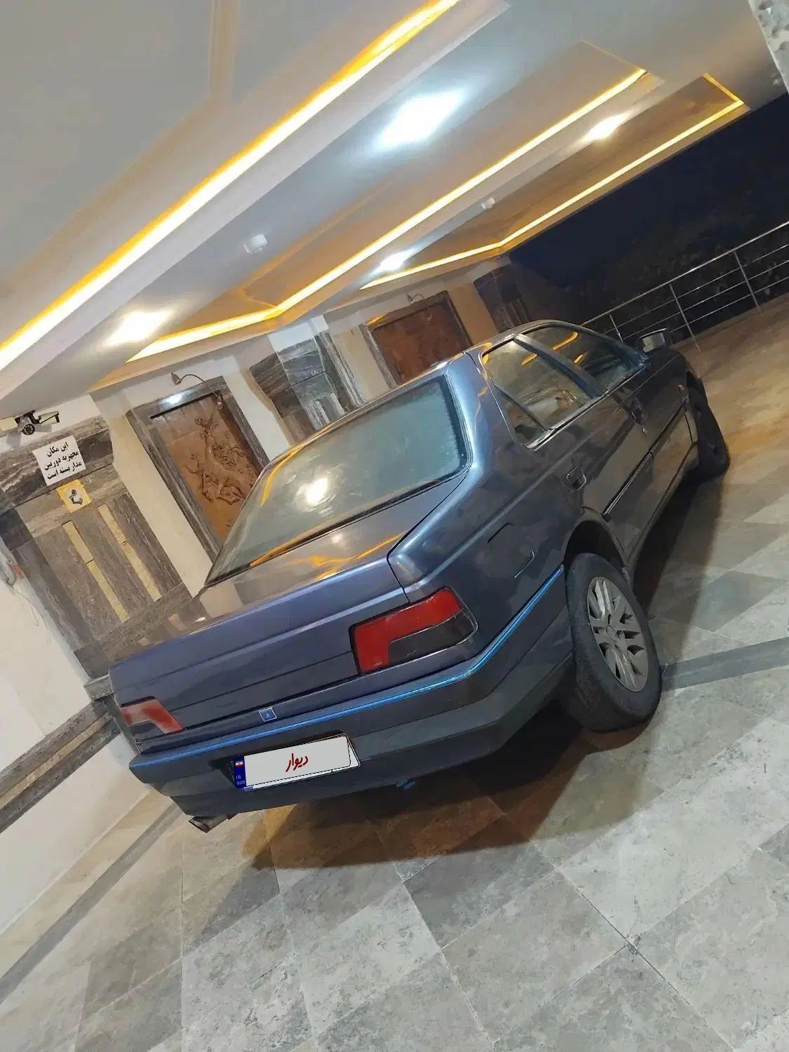 پژو 405 GLX - 1384