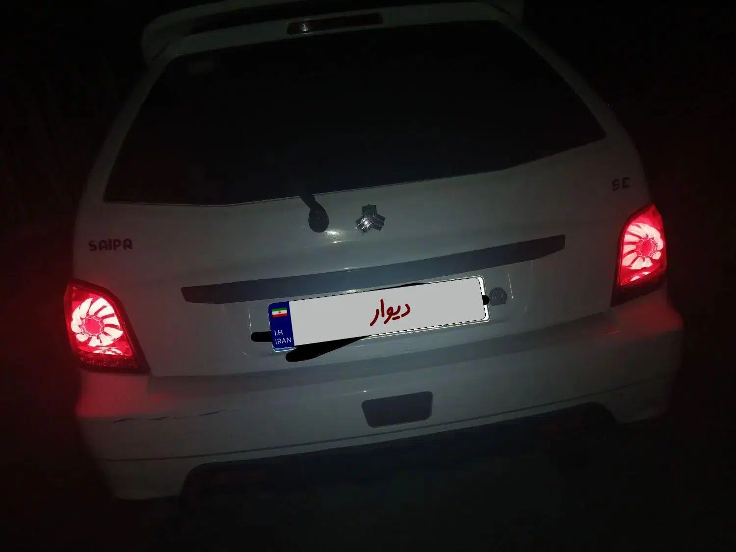 پراید 111 SE - 1395