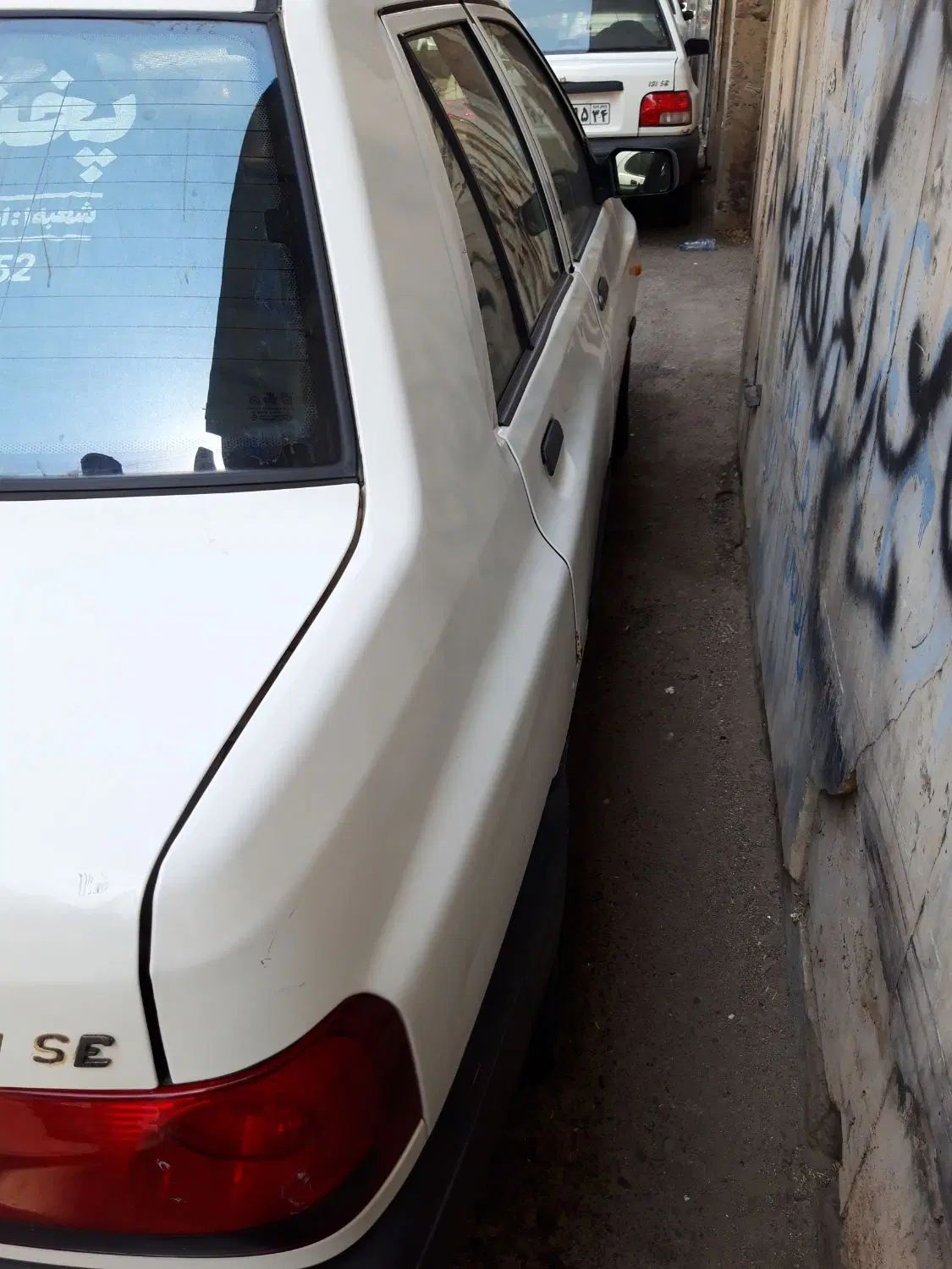 پراید 131 SE - 1395