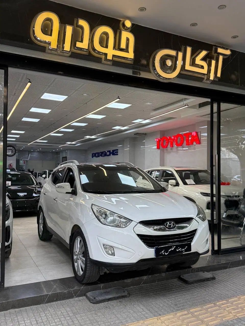 خودرو هیوندای، توسان آگهی ann_20040578