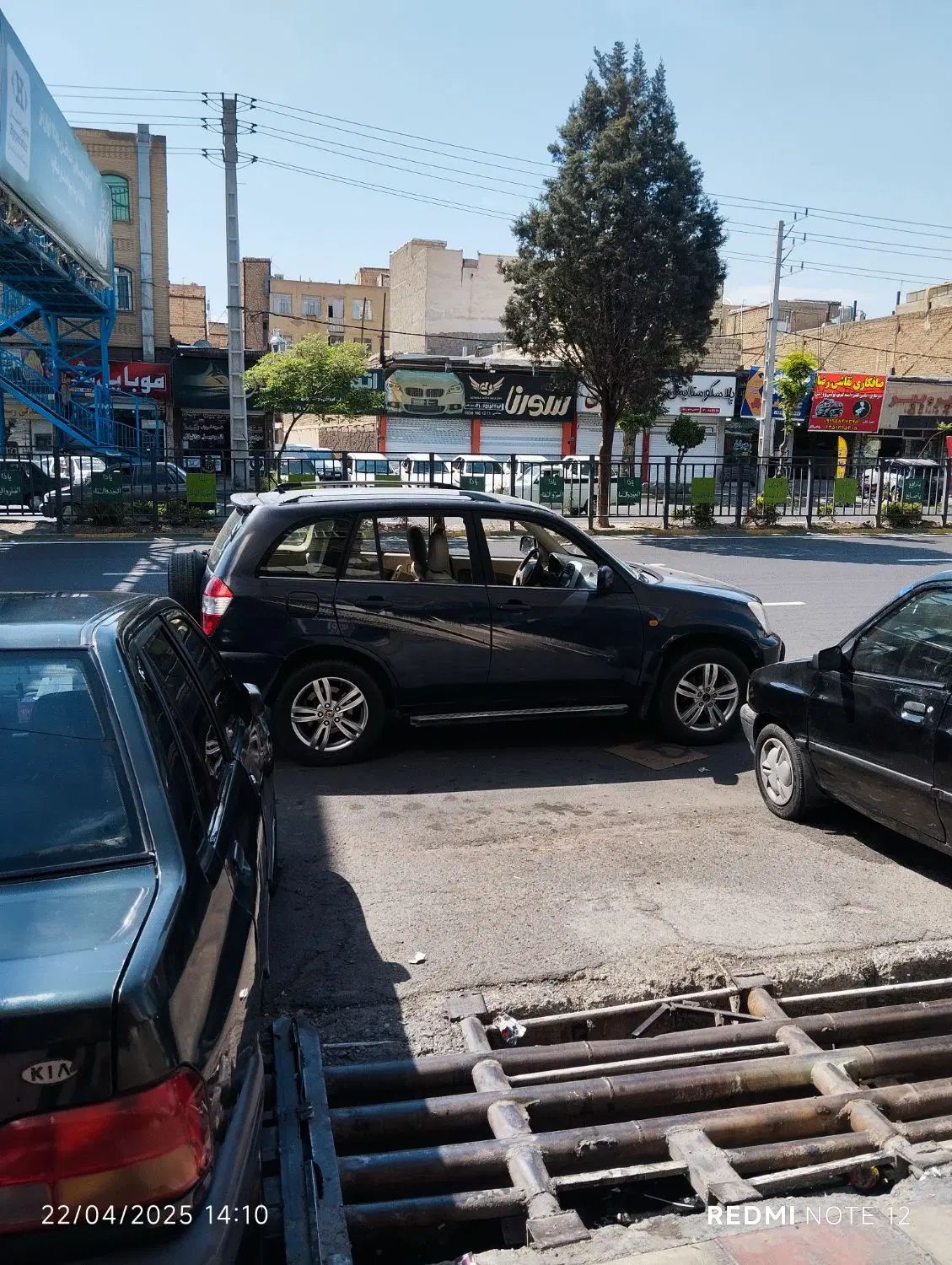ام وی ام X33 دنده‌ای ساده - 1391