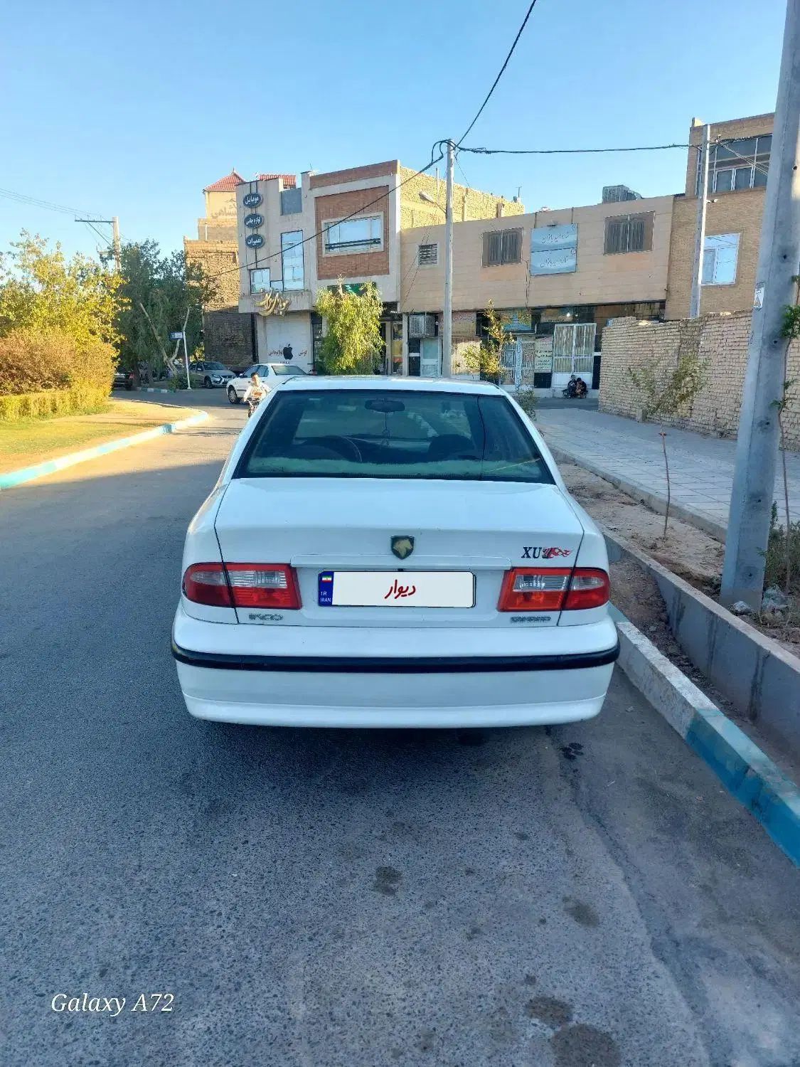سمند X7 دوگانه سوز - 1388