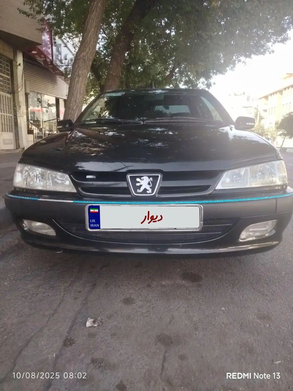 پژو پارس XU7ساده - 1383