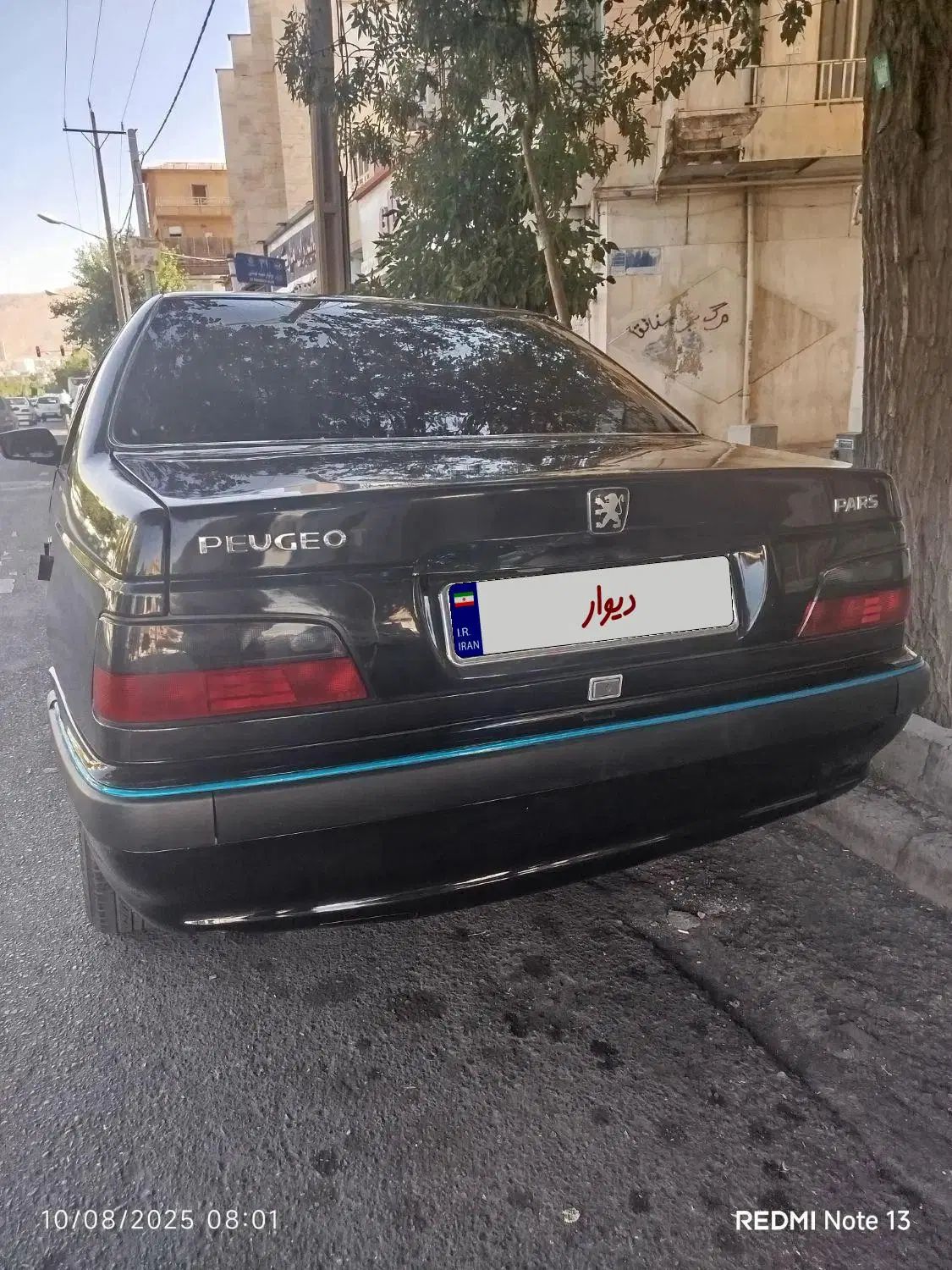 خودرو پژو، پارس آگهی ann_20040694