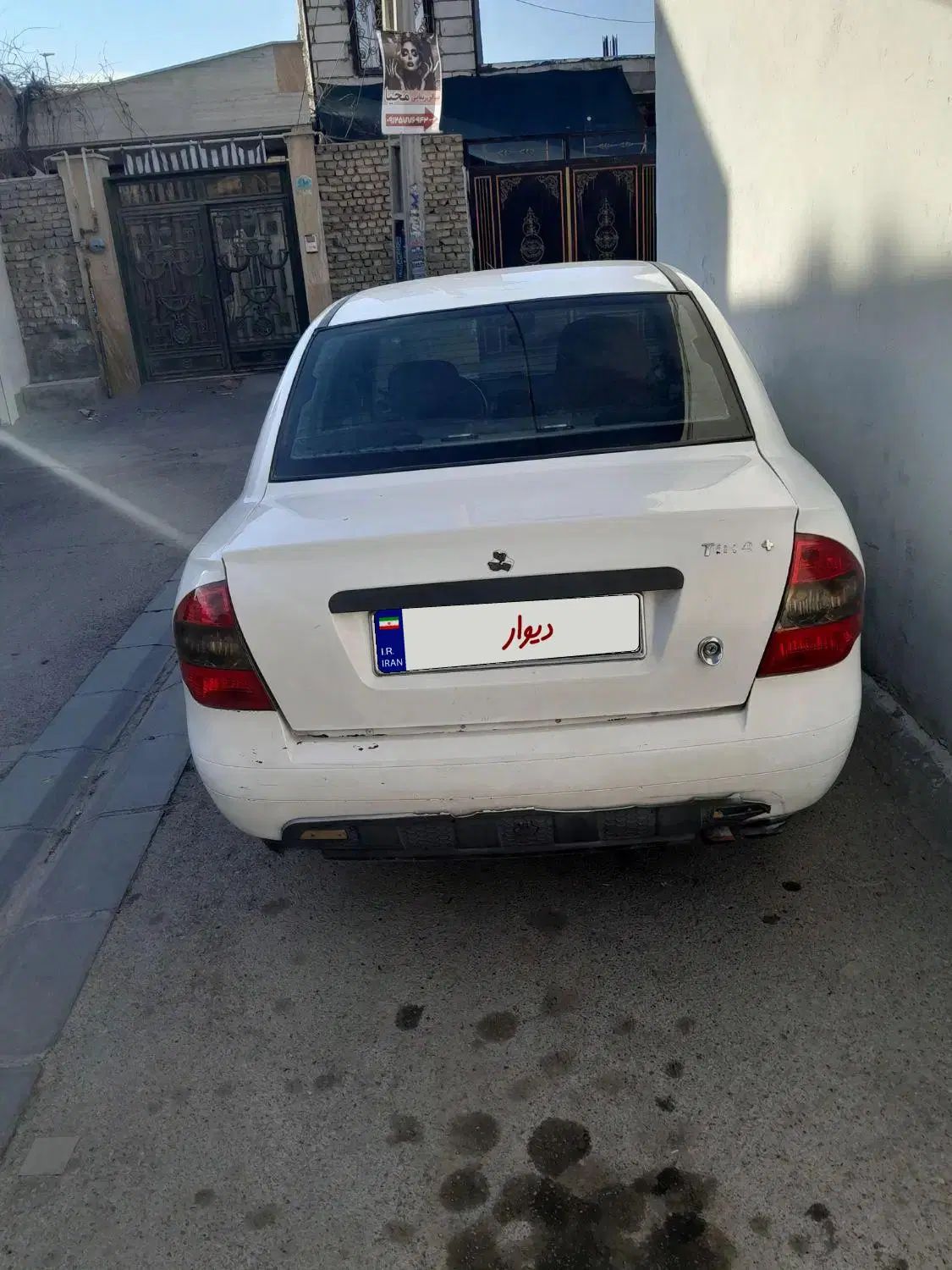 تیبا صندوق دار EX - 1395