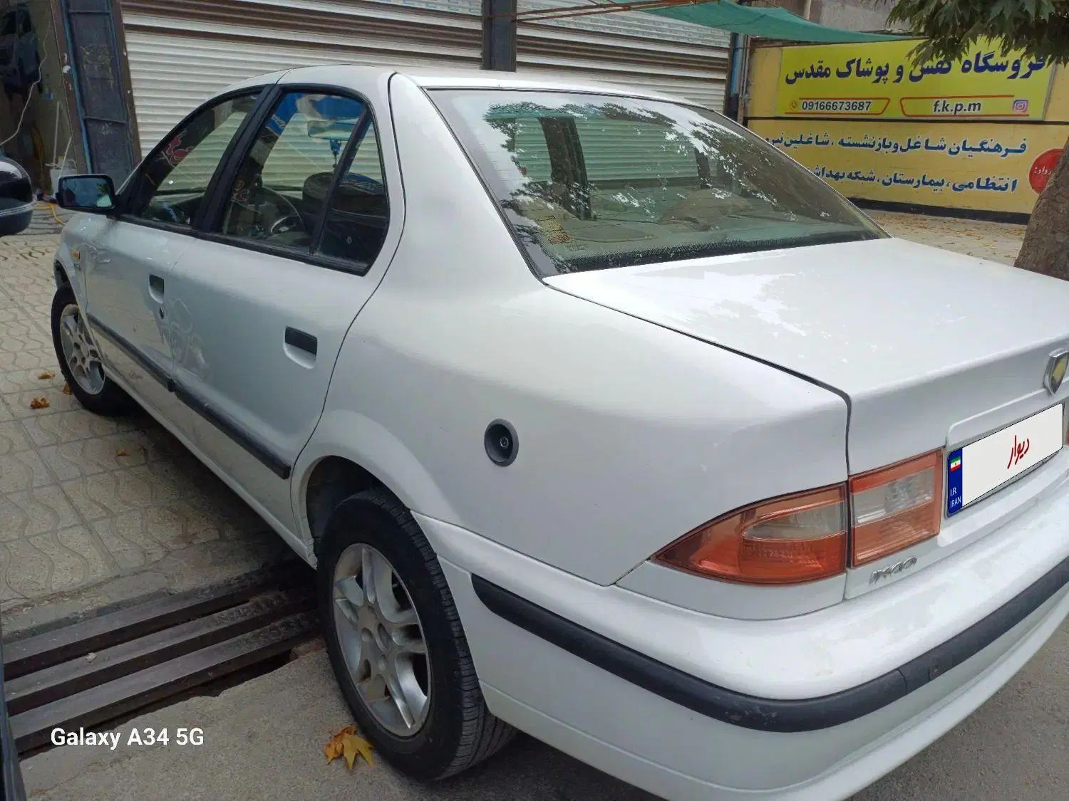 سمند X7 دوگانه سوز - 1388