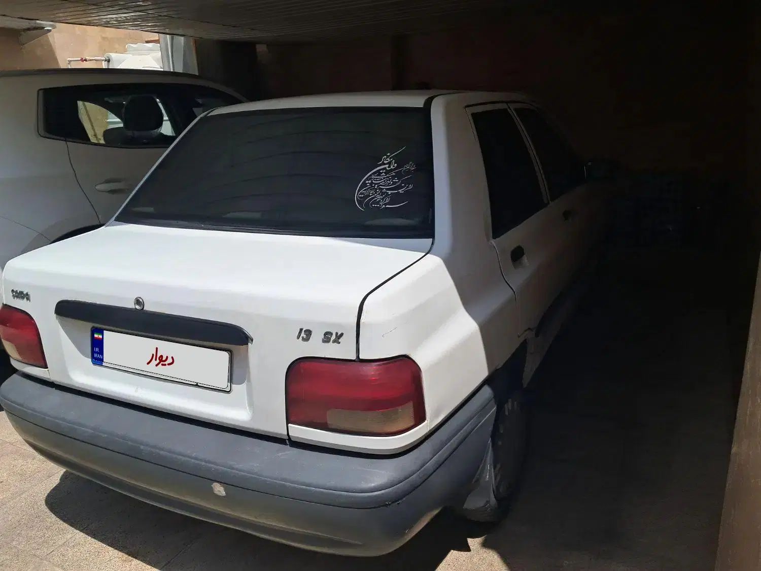 پراید 131 SE - 1395