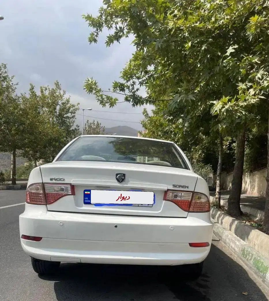 سمند سورن ELX EF7 - 1392