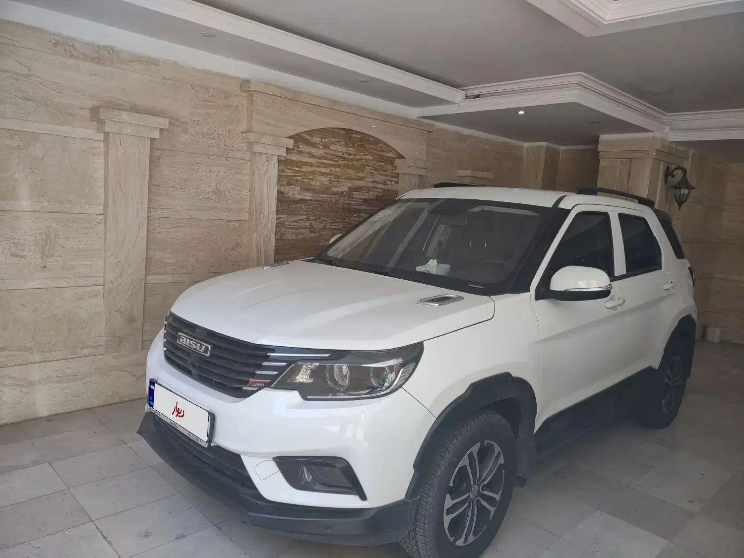 بیسو T3 EX - 1397