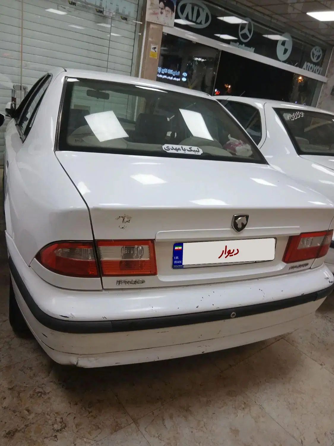 سمند LX EF7 - 1390