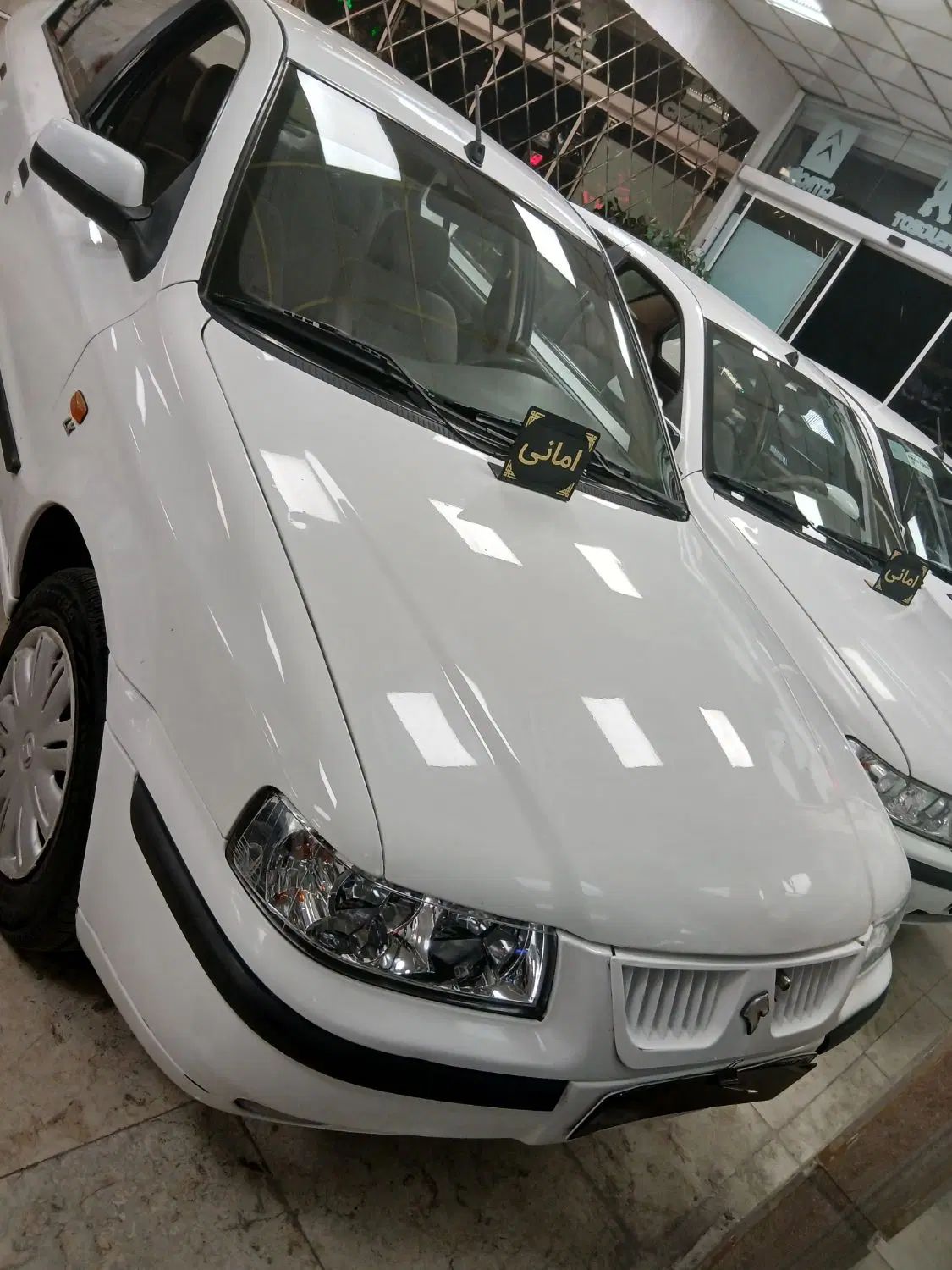 سمند LX EF7 - 1390