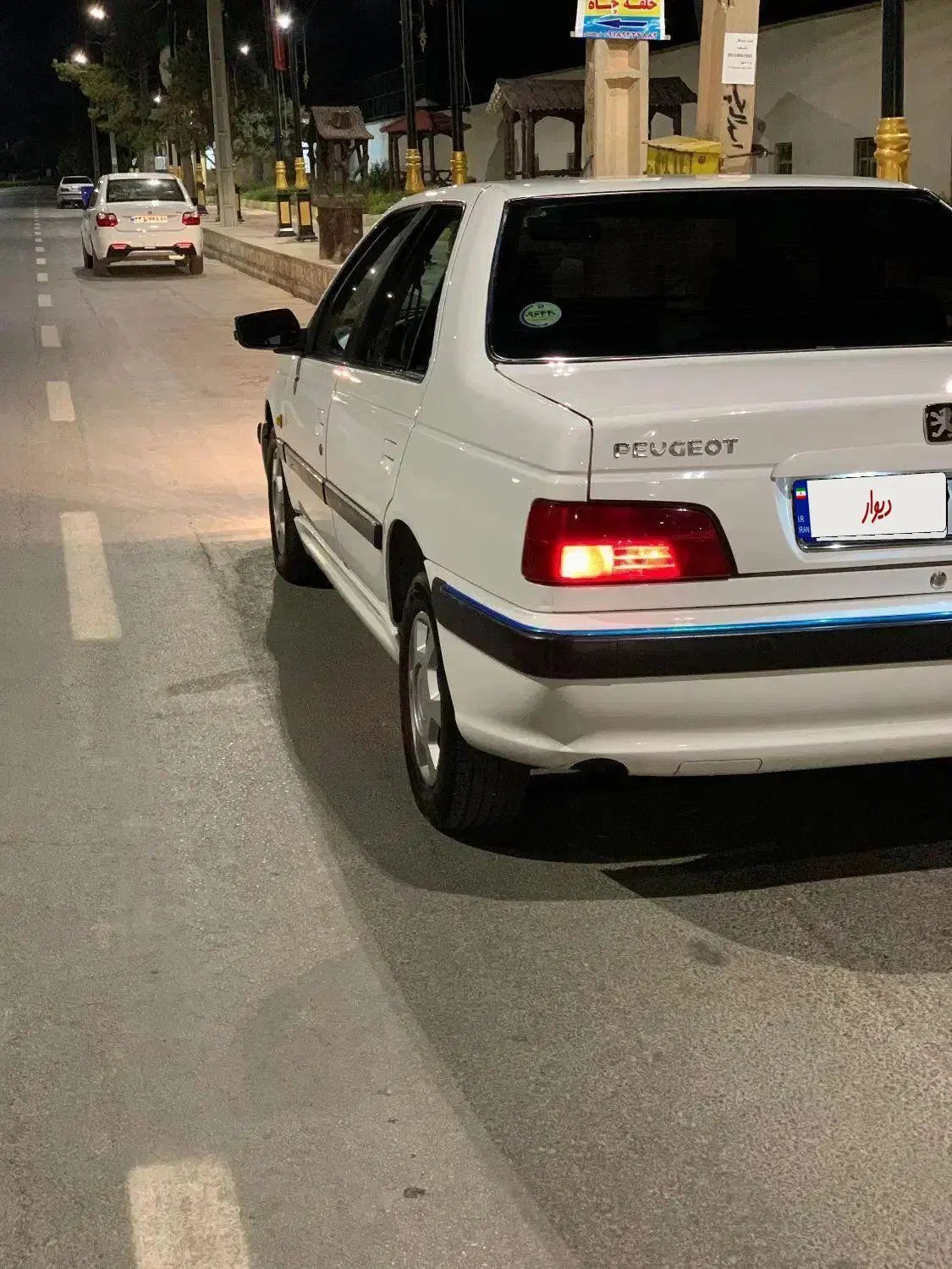 پژو پارس سال - 1400