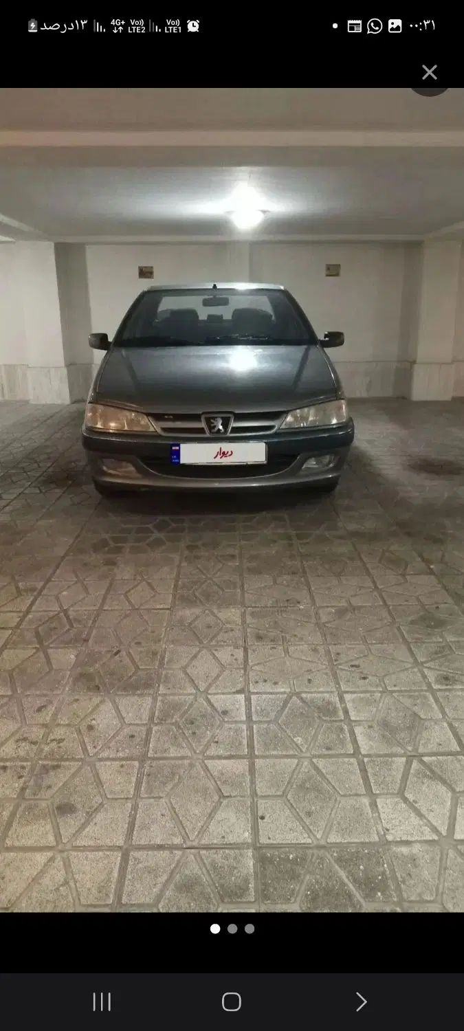 پژو پارس XU7ساده - 1387