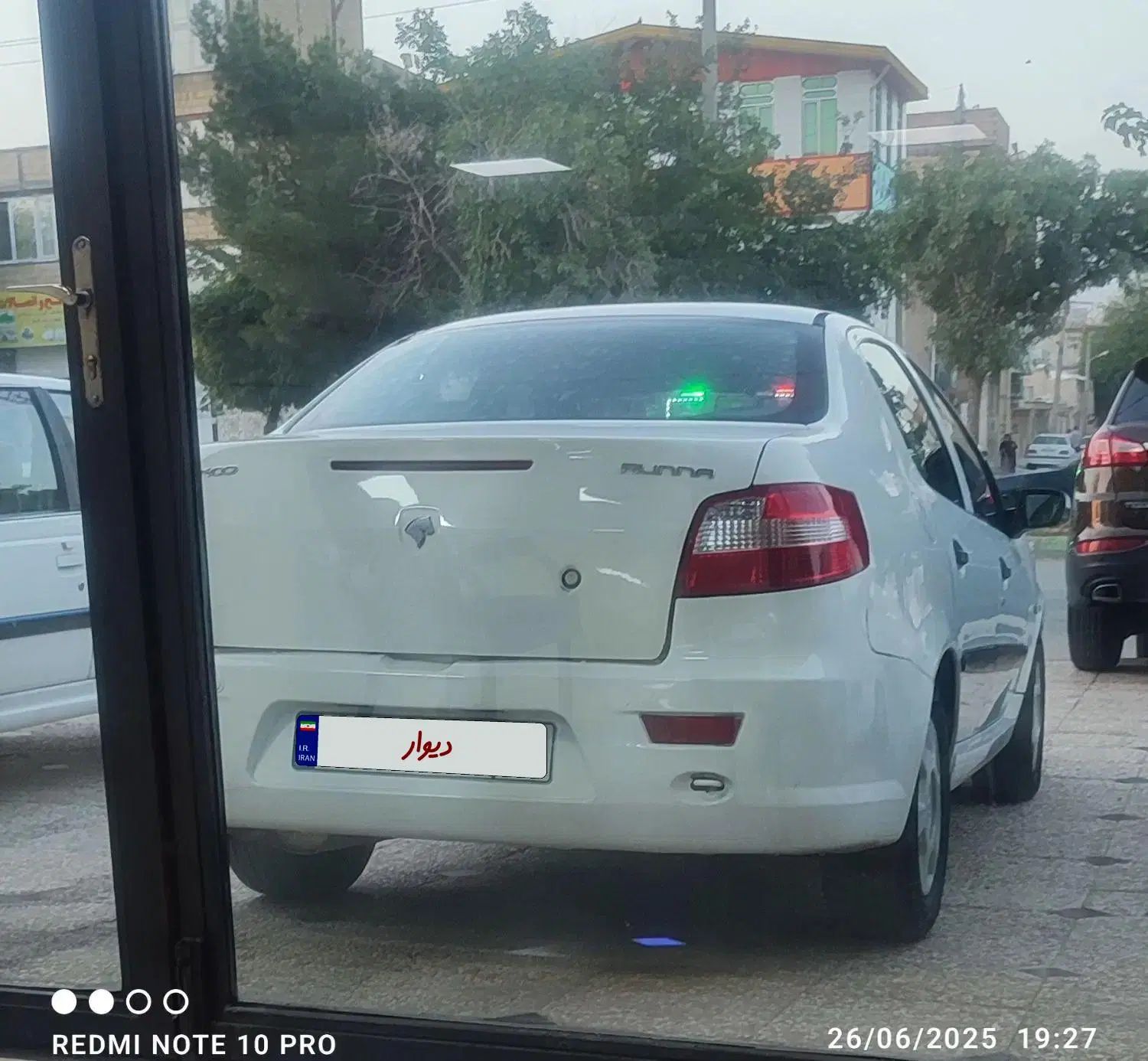 رانا LX TU5 - 1392