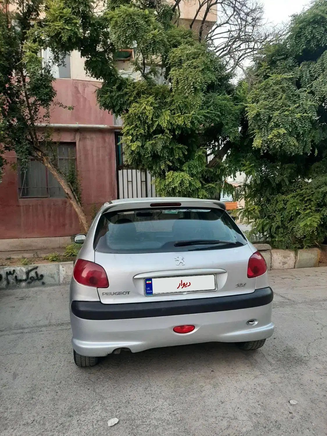 پژو 206 تیپ 2 - 1383