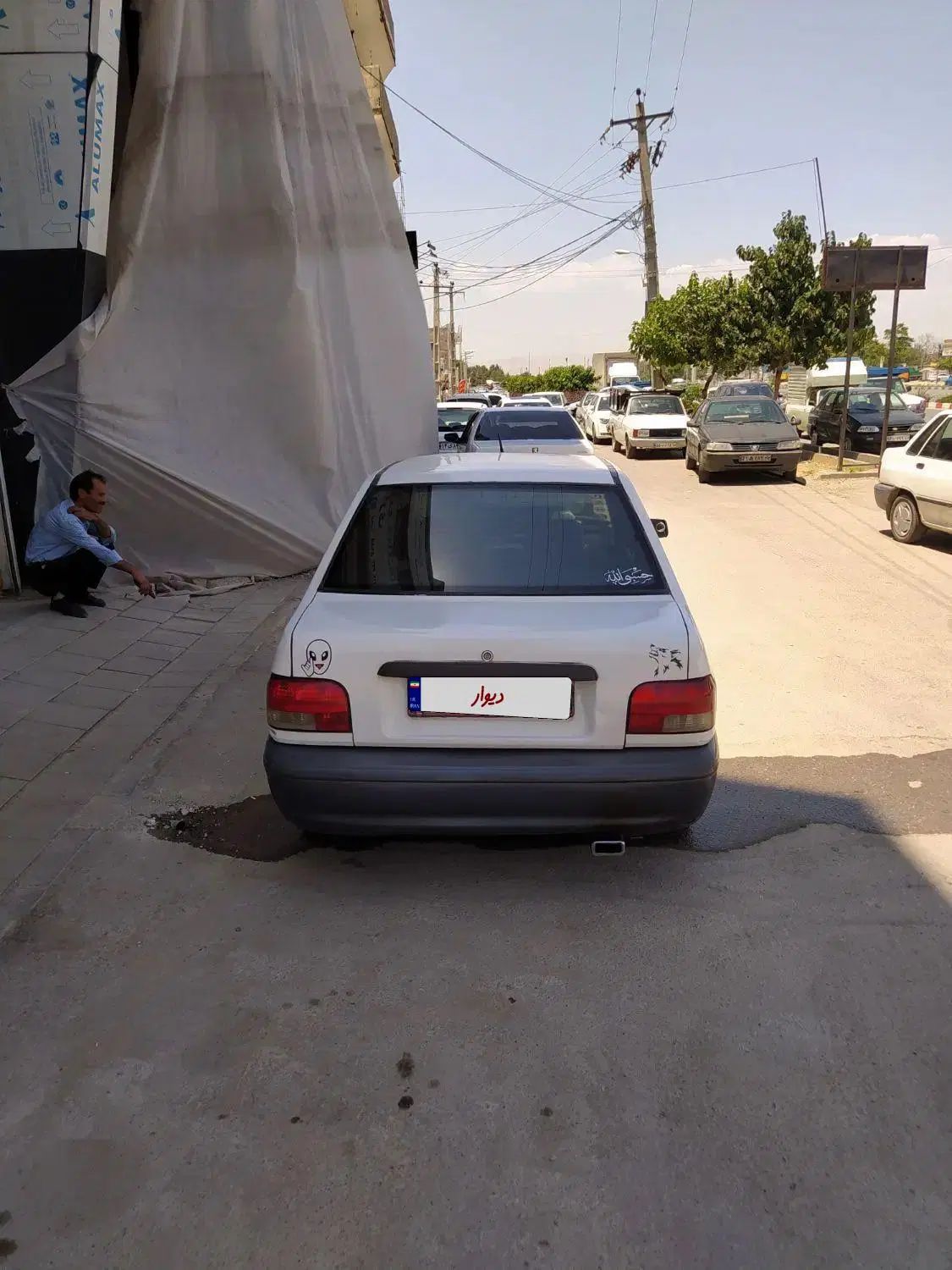 پراید صبا بنزینی - 1377