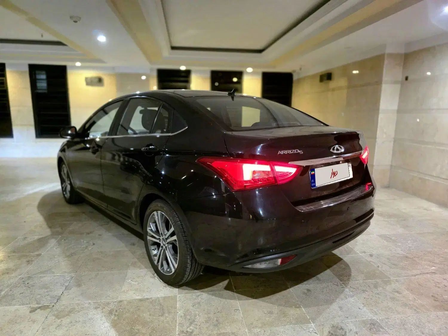 چری آریزو ۵ توربو TE - 1400
