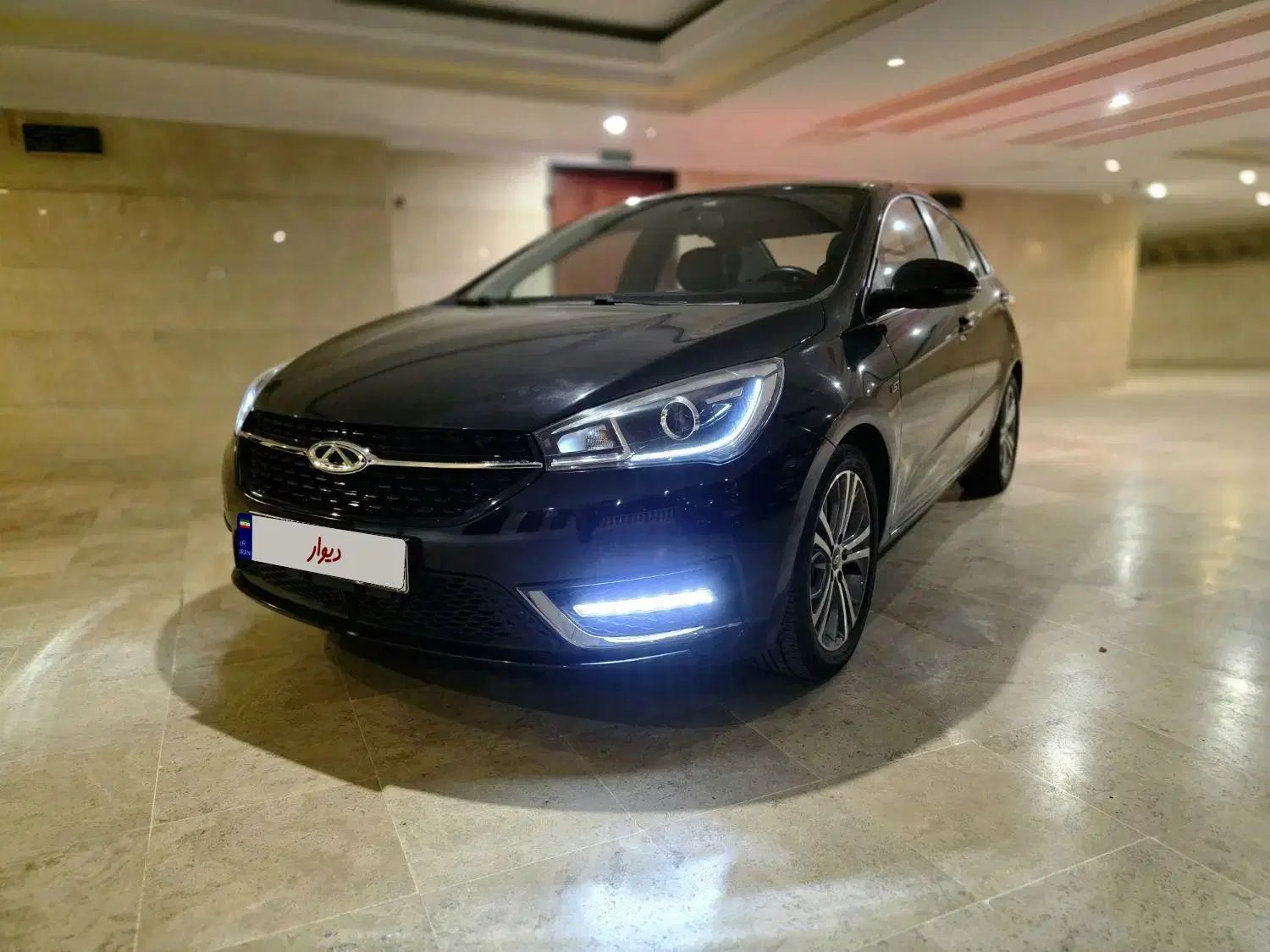 چری آریزو ۵ توربو TE - 1400