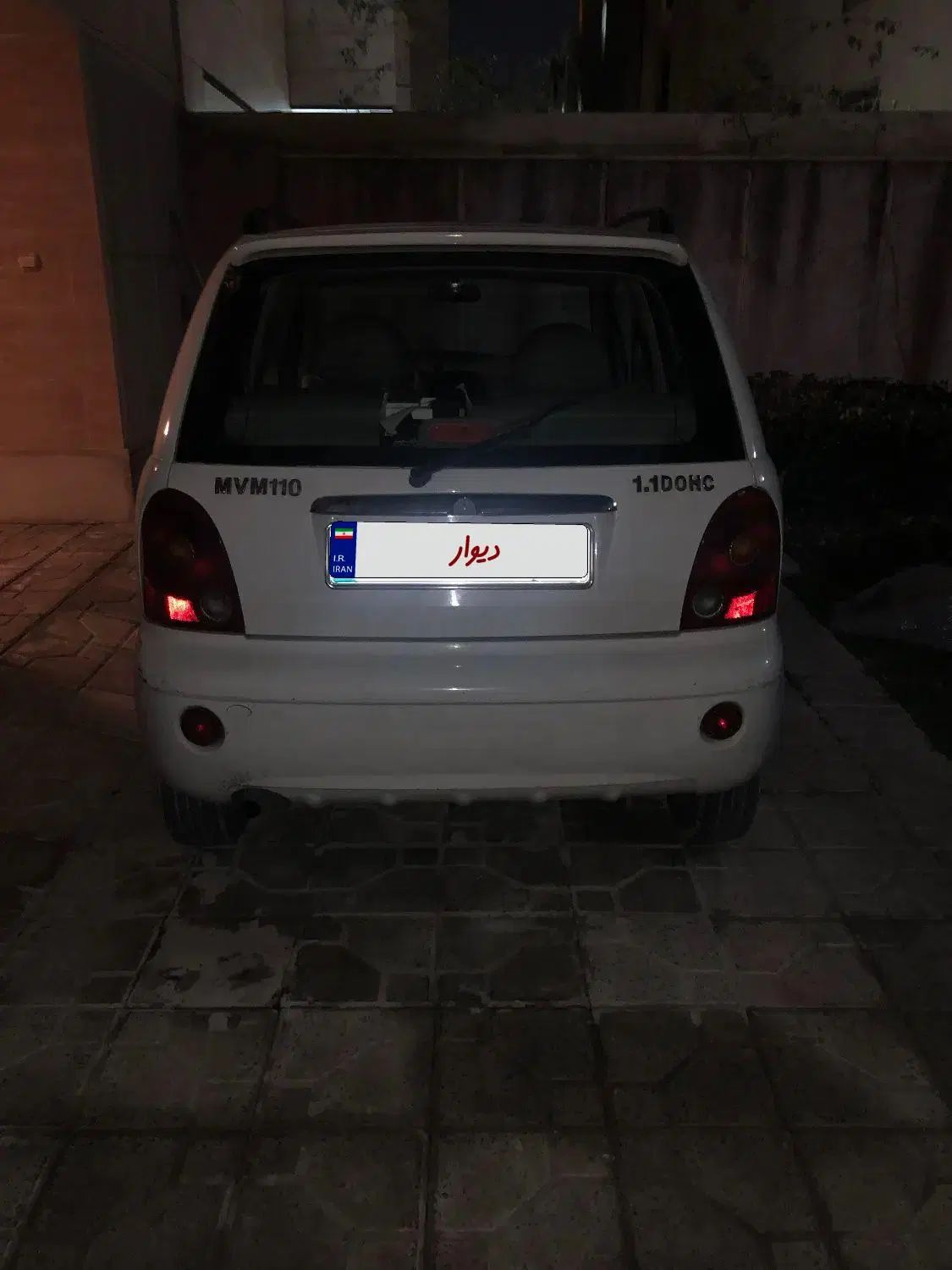 ام وی ام 110 چهار سیلندر دنده ای - 1394