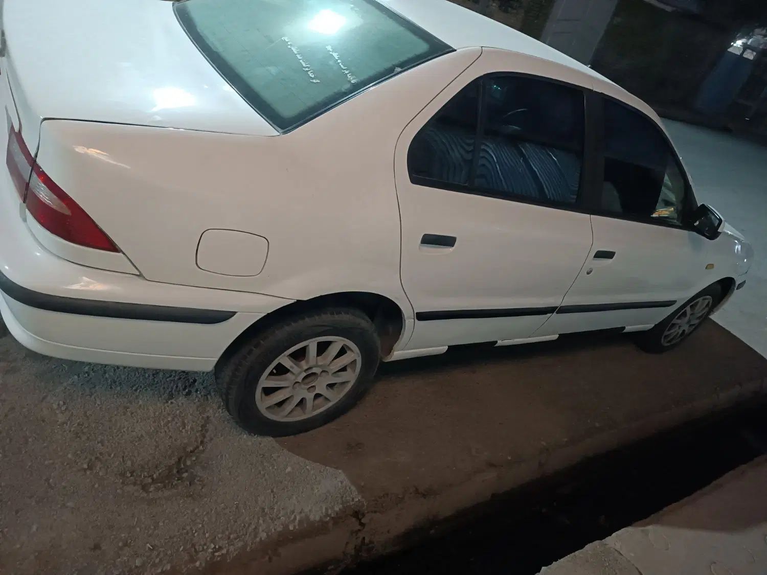 سمند LX XU7 - 1391