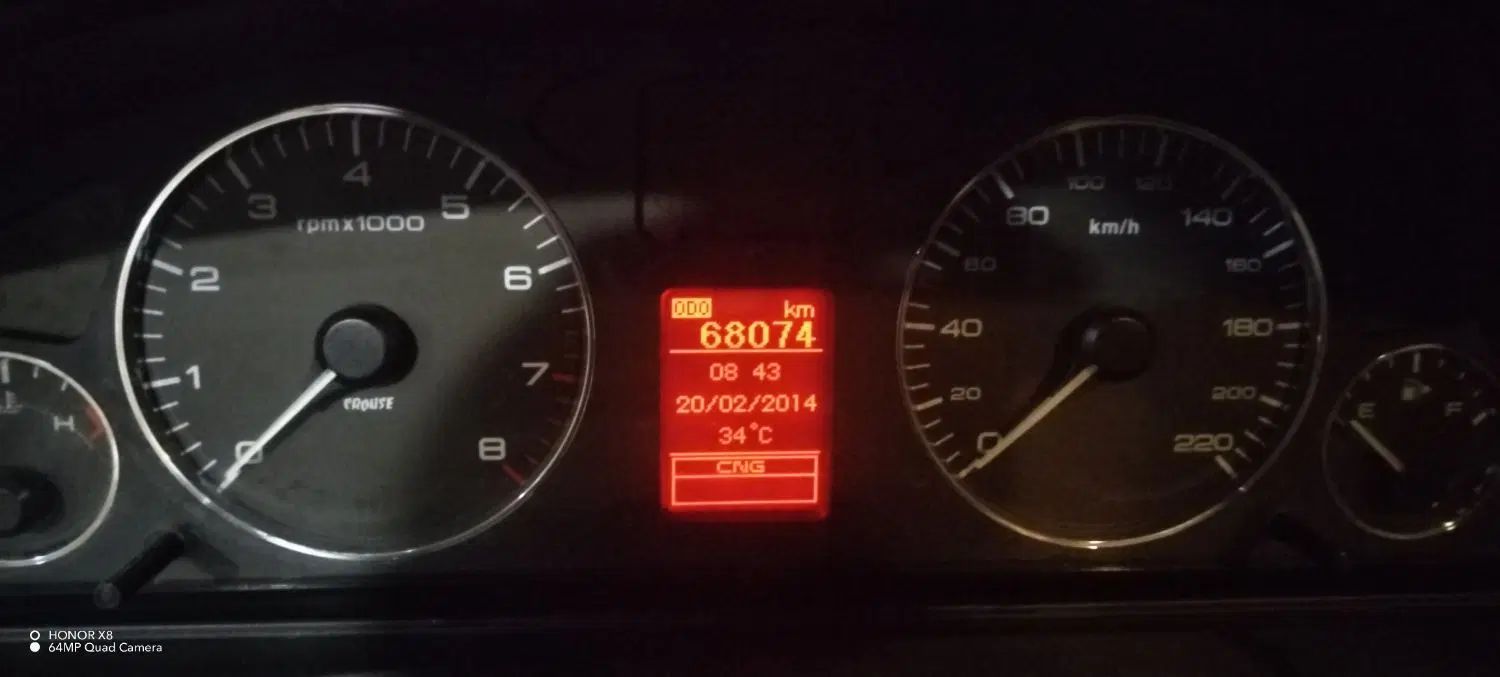 سمند LX EF7 دوگانه سوز - 1400