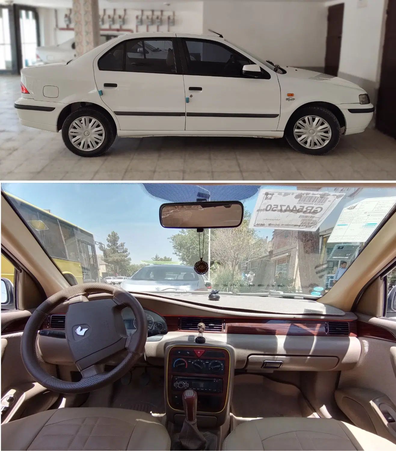 سمند LX XU7 - 1397