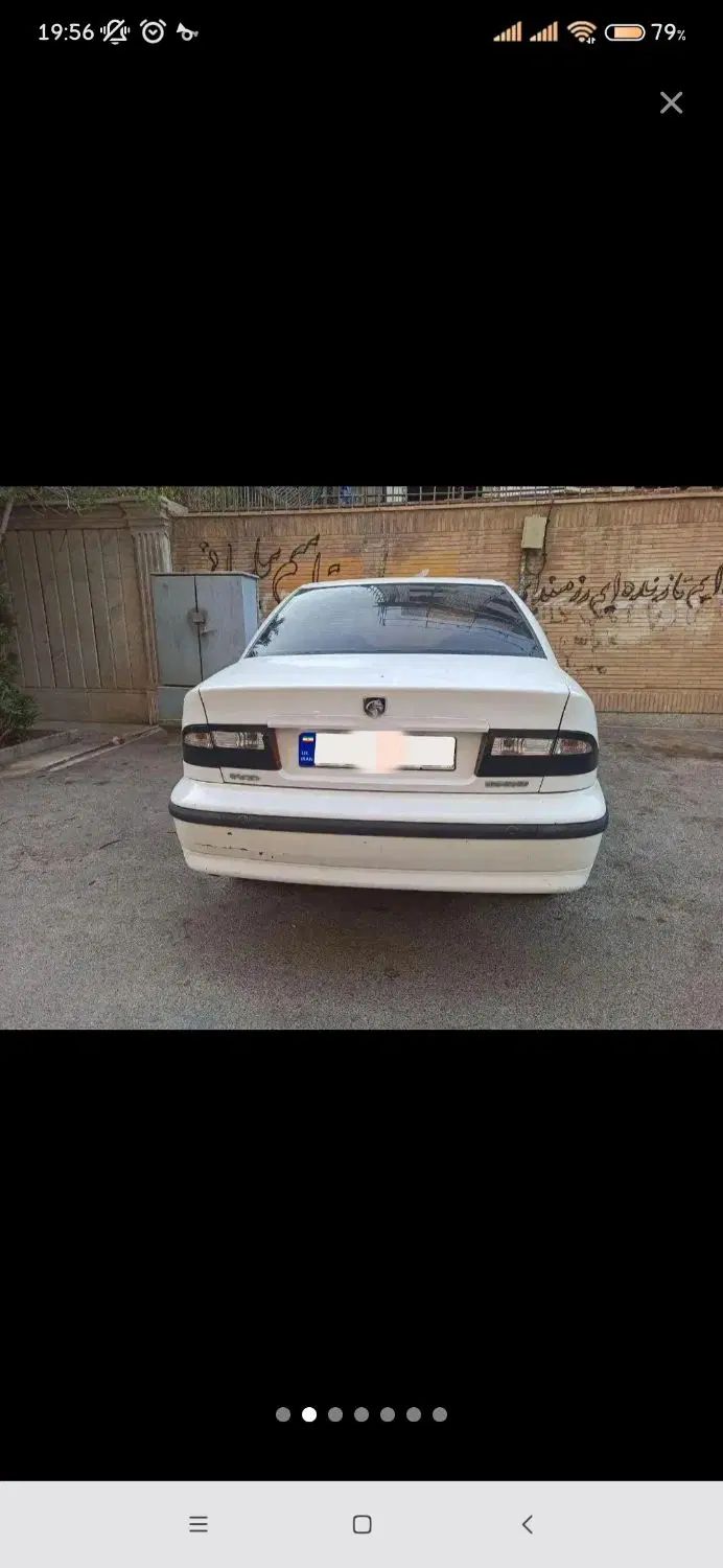 سمند LX EF7 دوگانه سوز - 1392