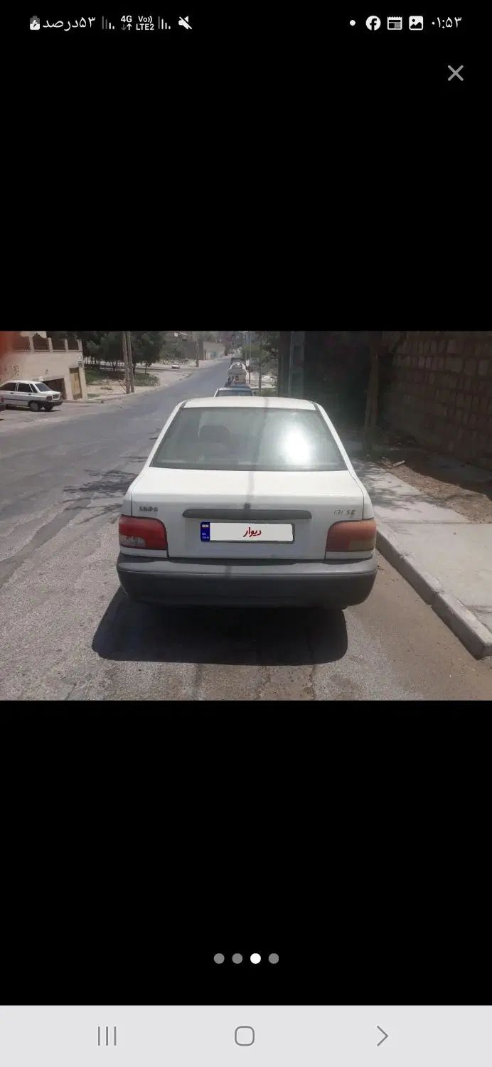 پراید 131 TL دوگانه‌سوز - 1394