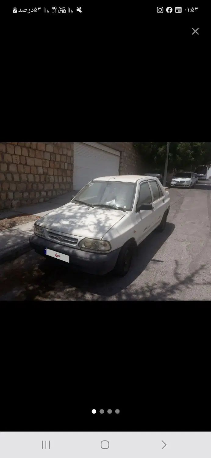 خودرو پراید، 131 آگهی ann_20041412