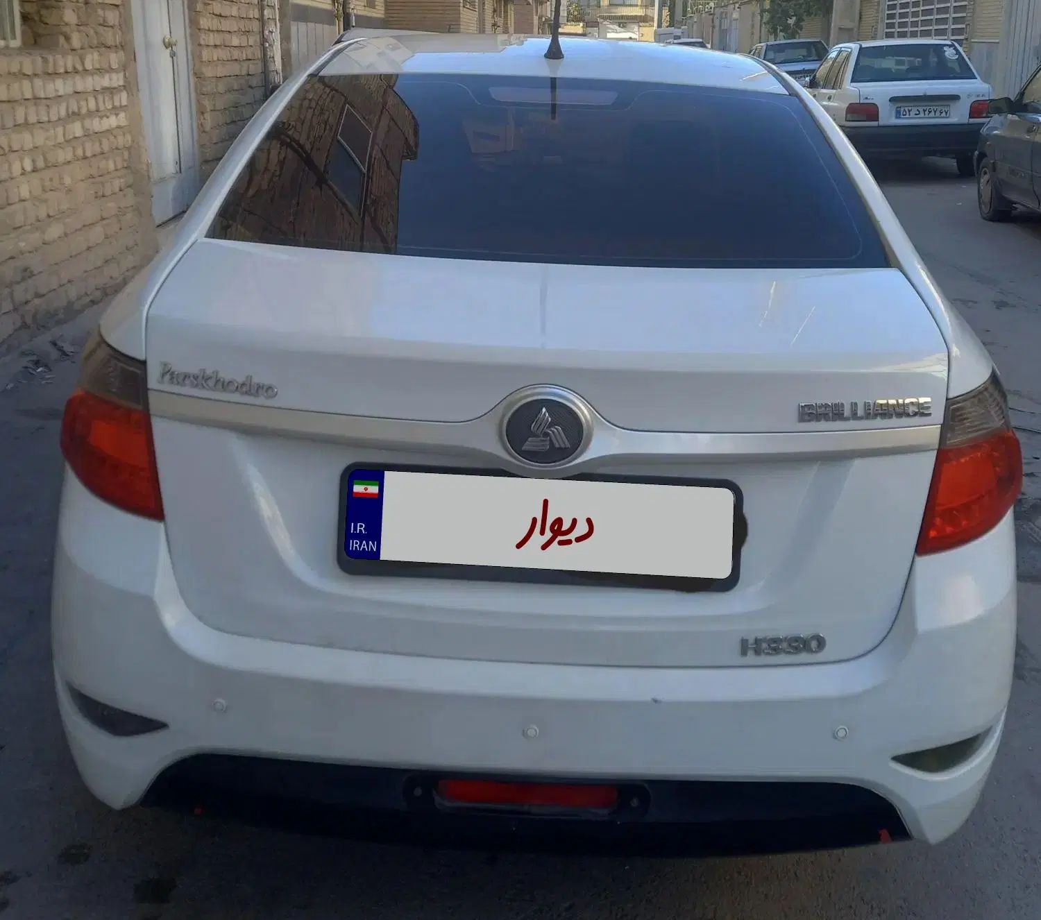 برلیانس H330 دنده‌ای 1500 - 1395
