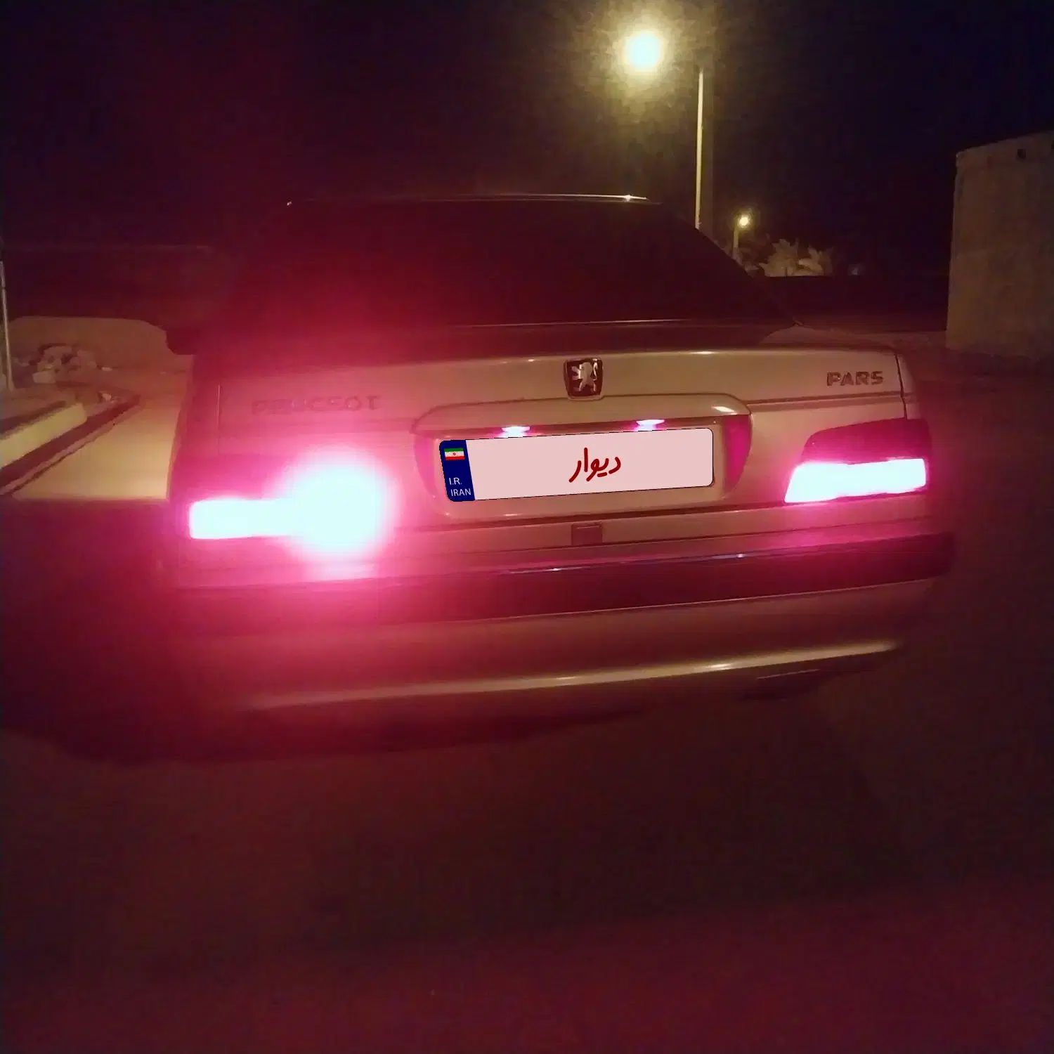 پژو پارس XU7ساده - 1386