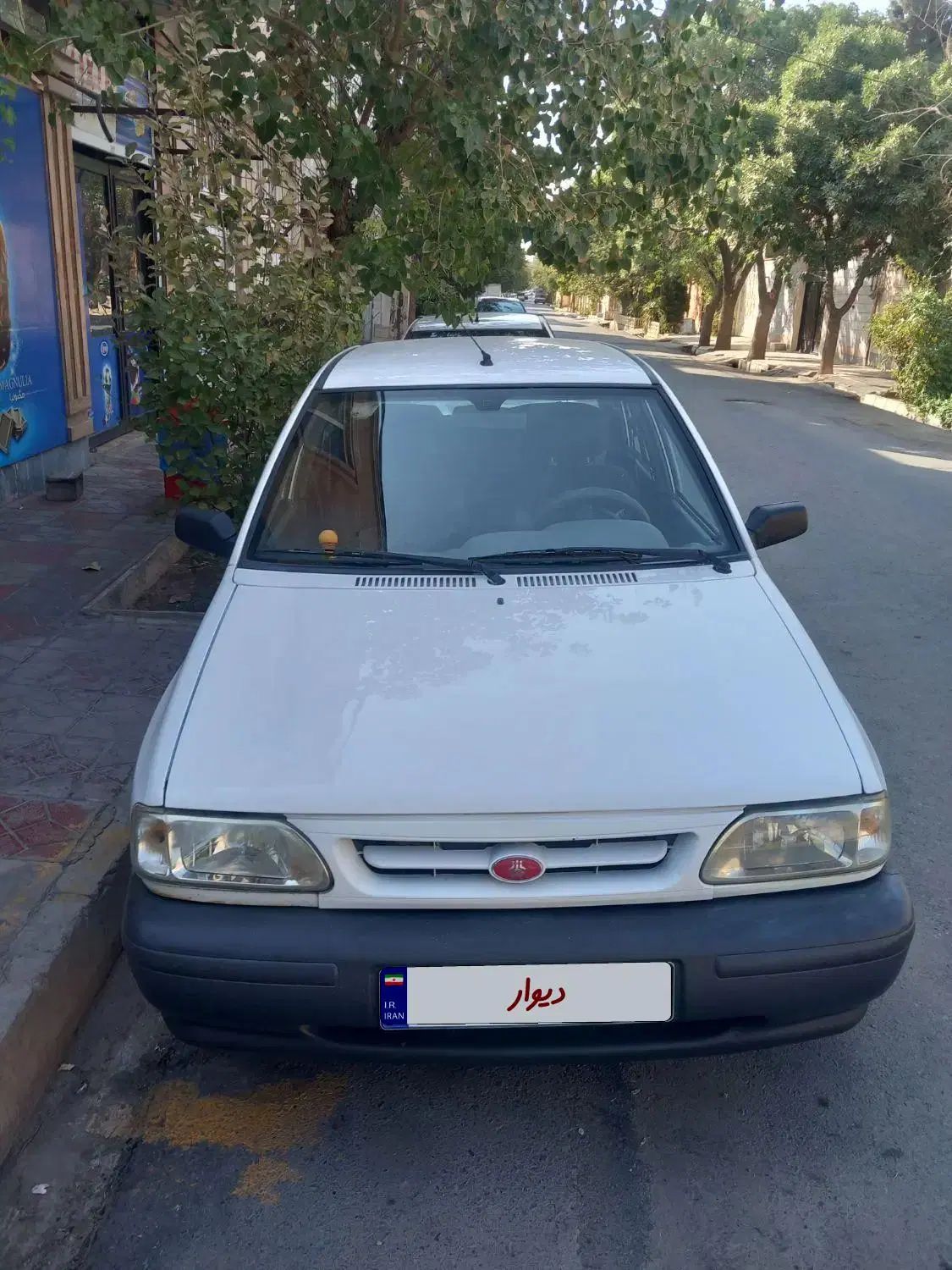 خودرو پراید، 131 آگهی ann_20041660