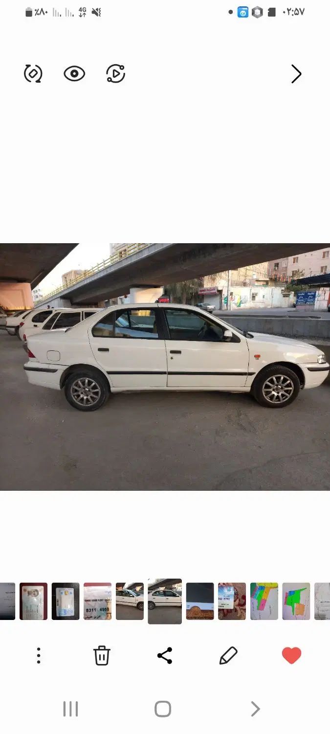 خودرو سمند، LX آگهی ann_20041680