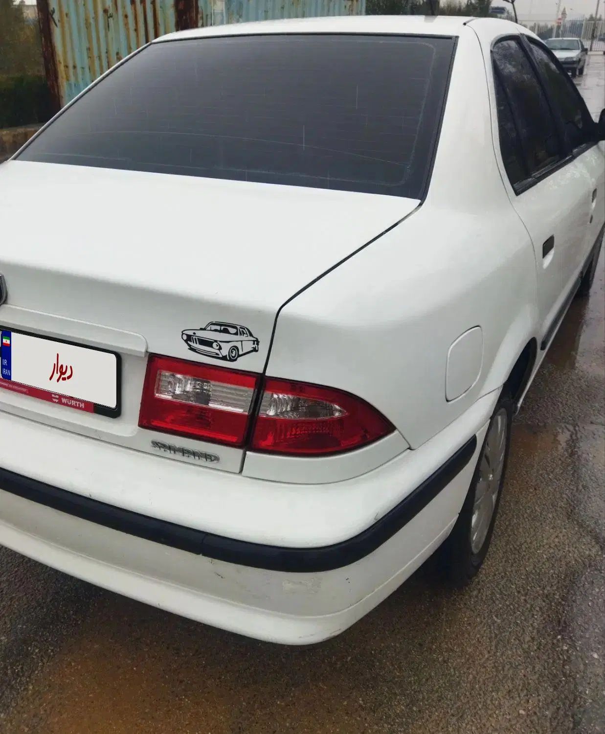 سمند LX XU7 - 1399