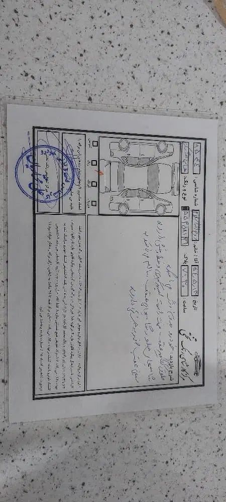 هایما S7 توربو 1.8 لیتر - 1399