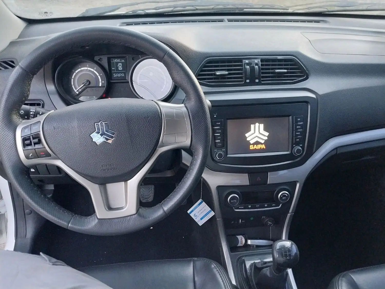 شاهین G دنده‌ای ESC - 1403