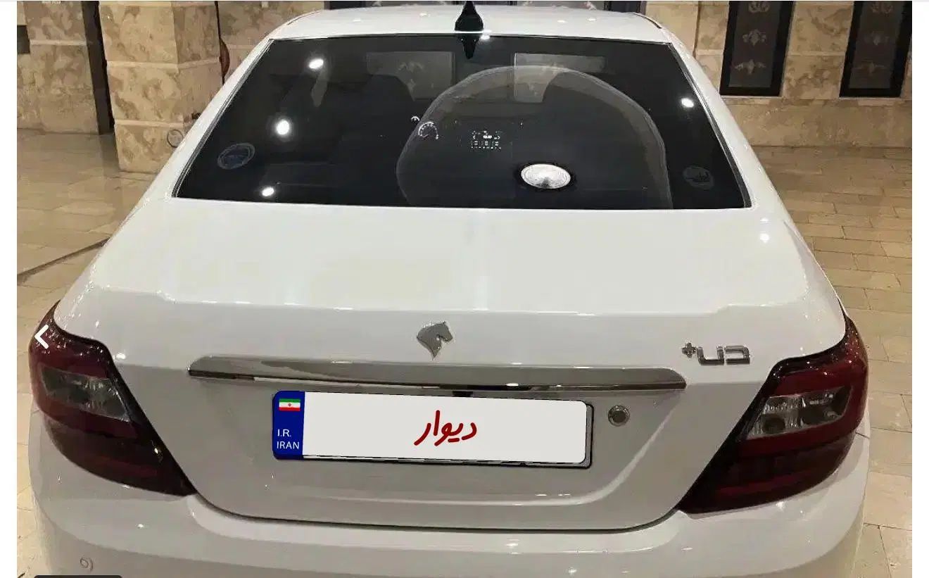 دنا پلاس توربو اتوماتیک - 1401