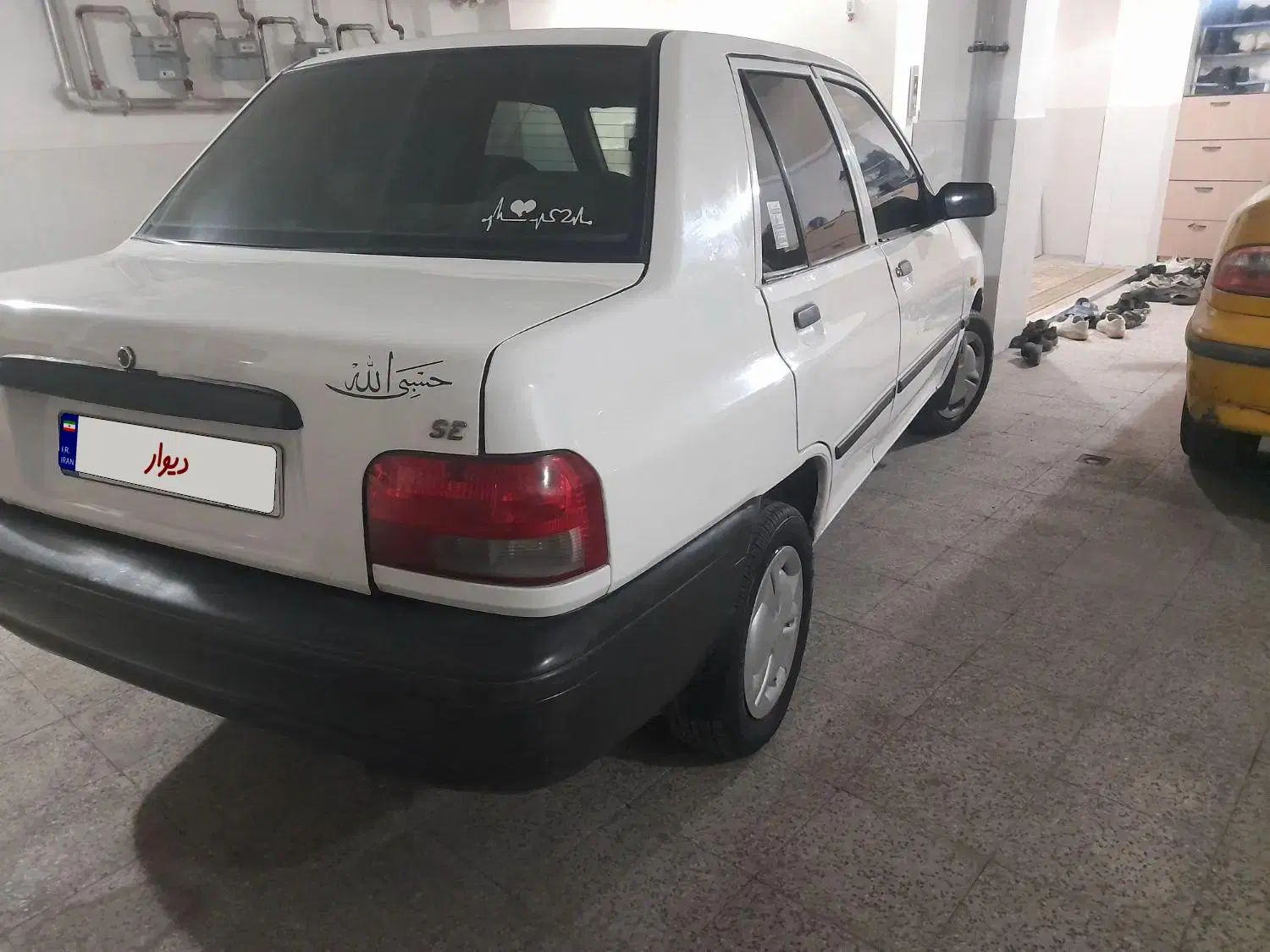 پراید 131 SE - 1395