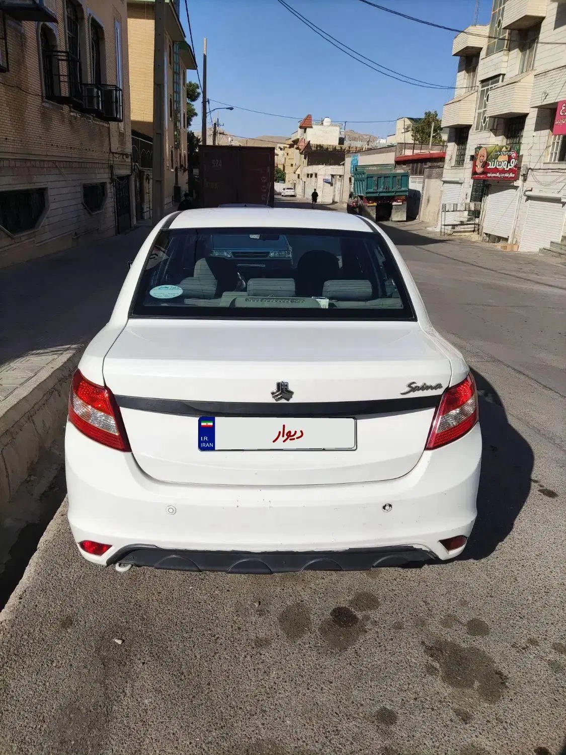 ساینا EX معمولی - 1399