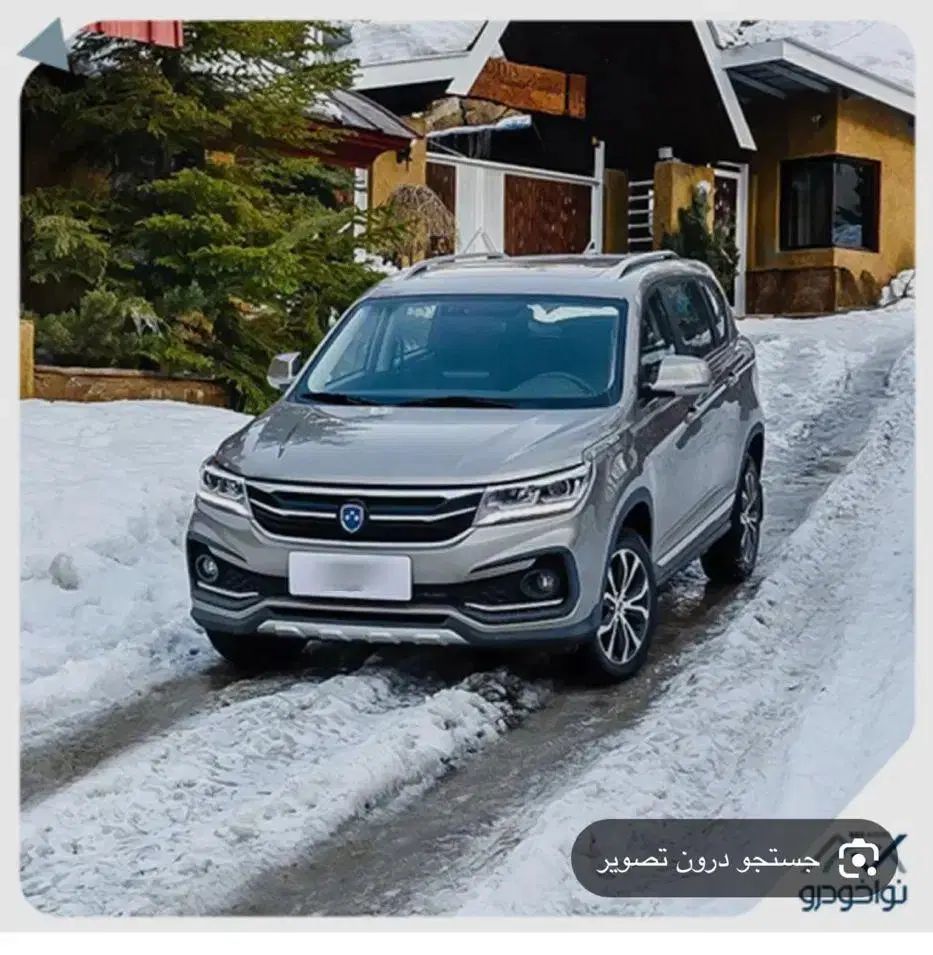 خودرو فردا، SX5 آگهی ann_20041794