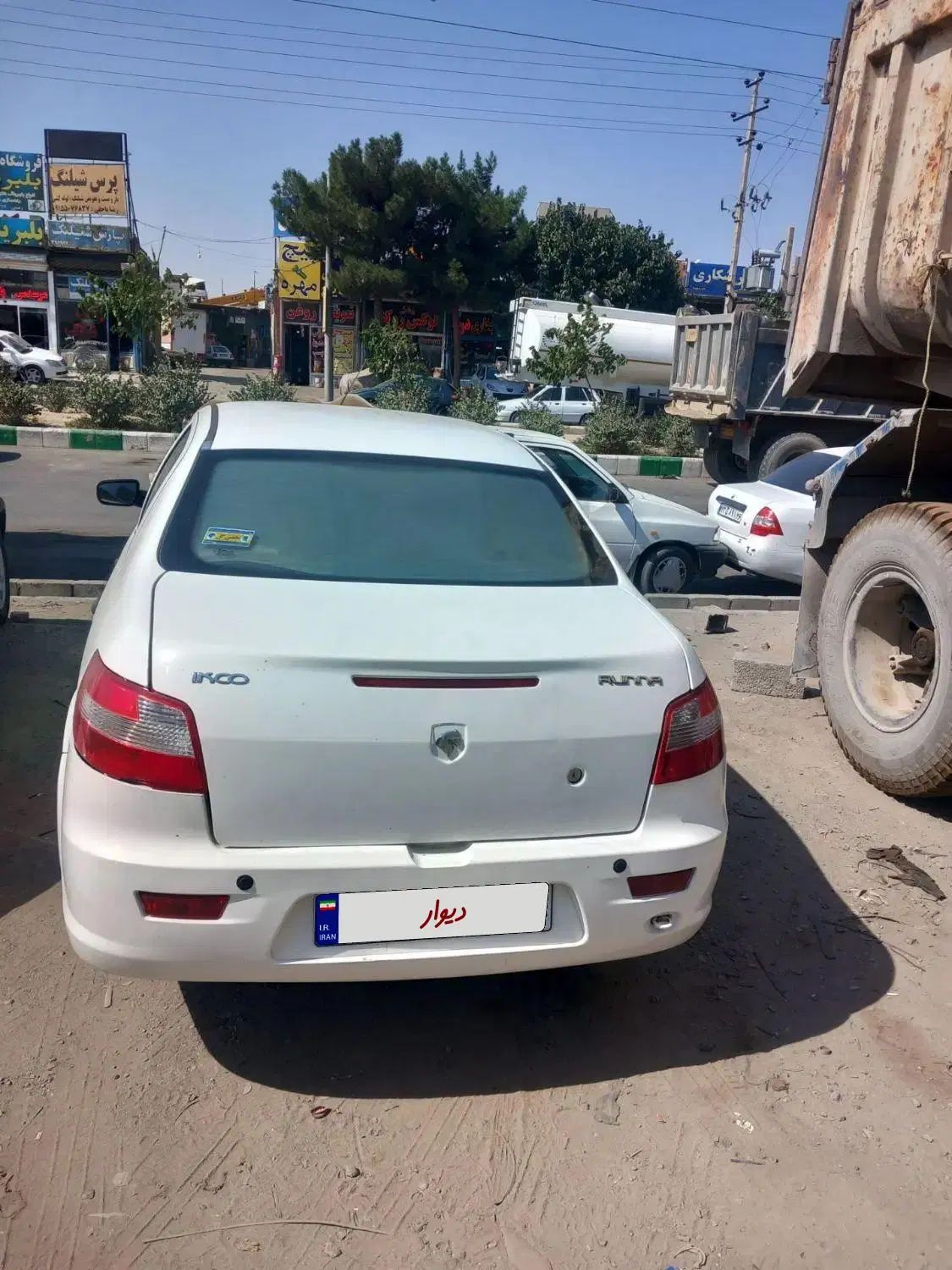 رانا LX TU5 - 1392