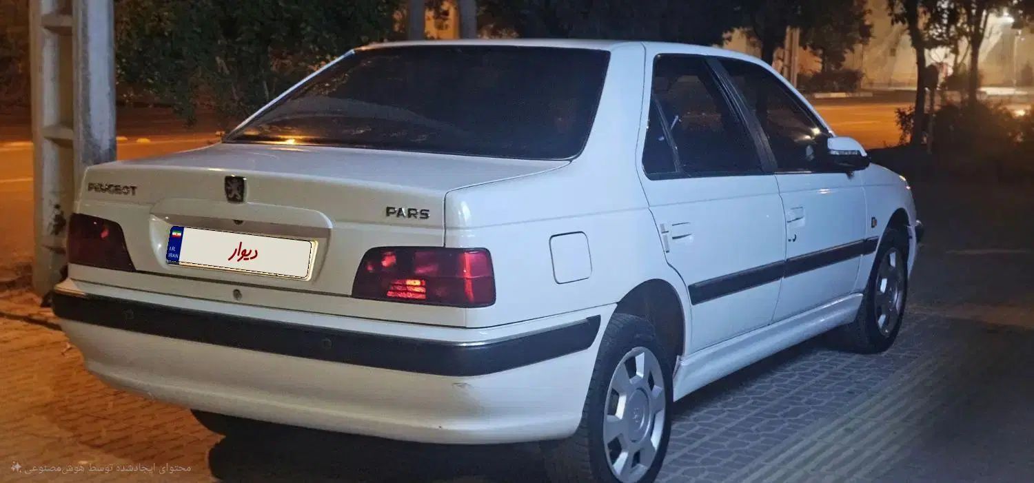 پژو پارس LX - 1400