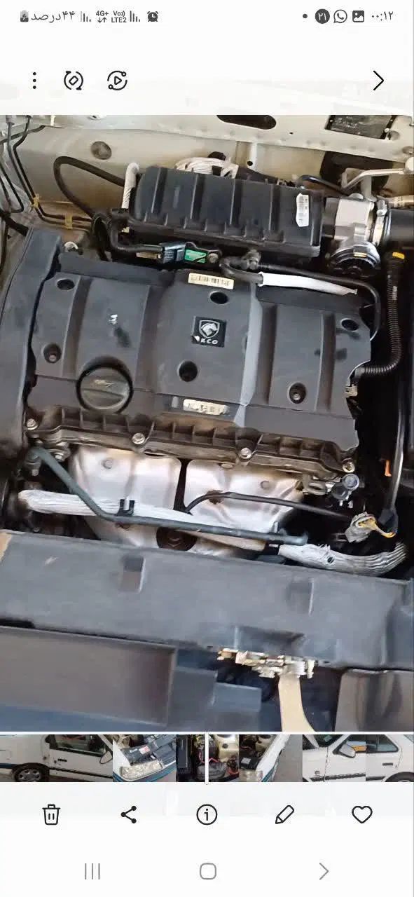 پژو 405 SLX بنزینی TU5 - 1397