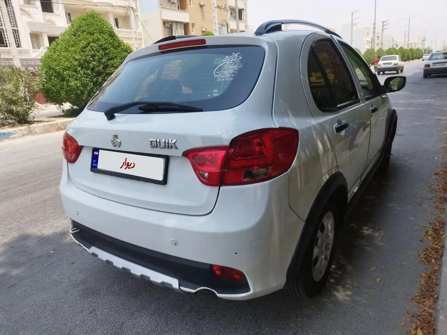 کوییک R دنده‌ای - 1400