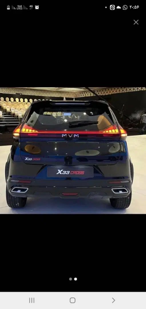 ام وی ام X33 جدید اتوماتیک - 1395