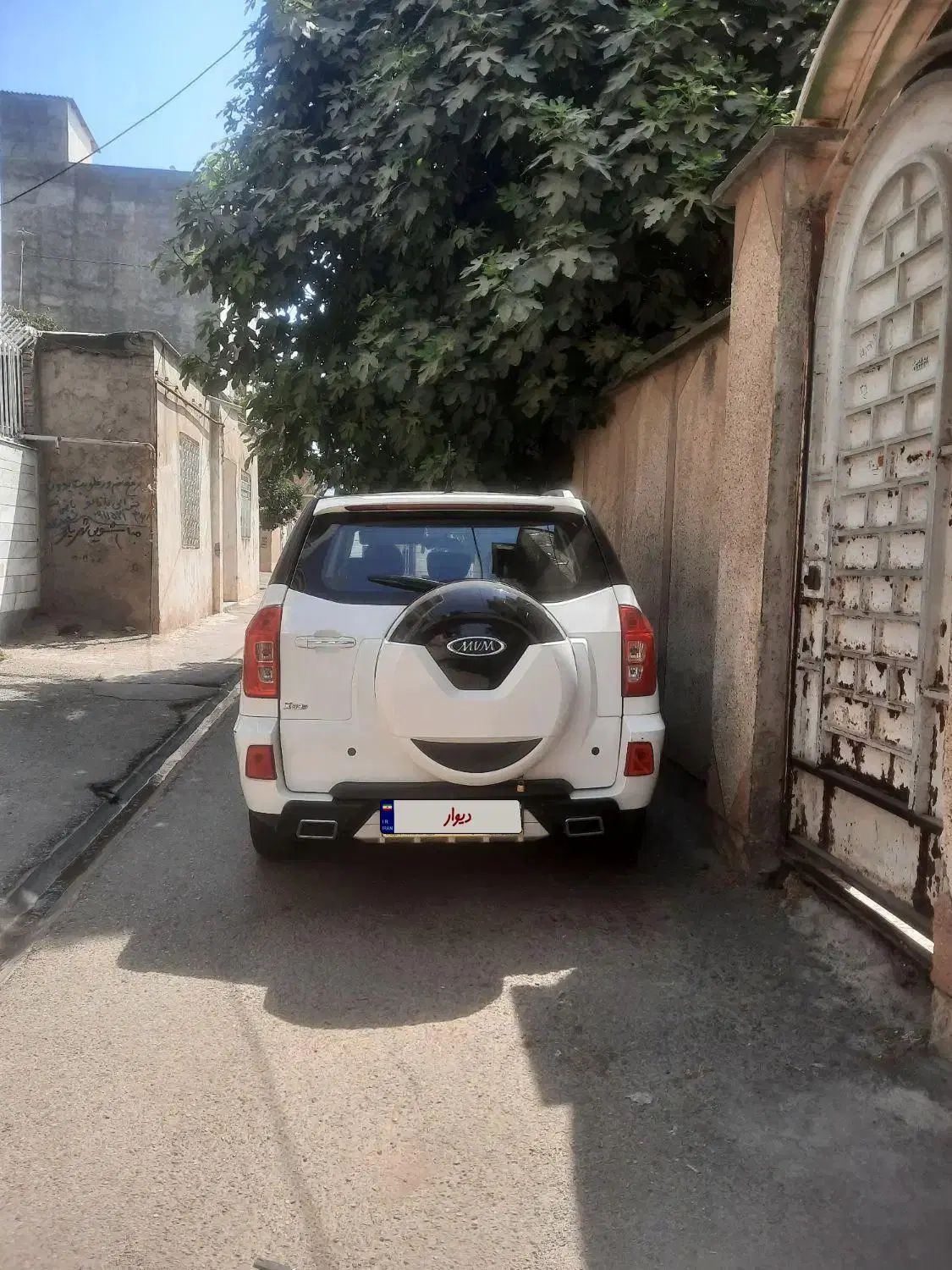 ام وی ام X33 S اتوماتیک اسپرت فیس جدید - 1399