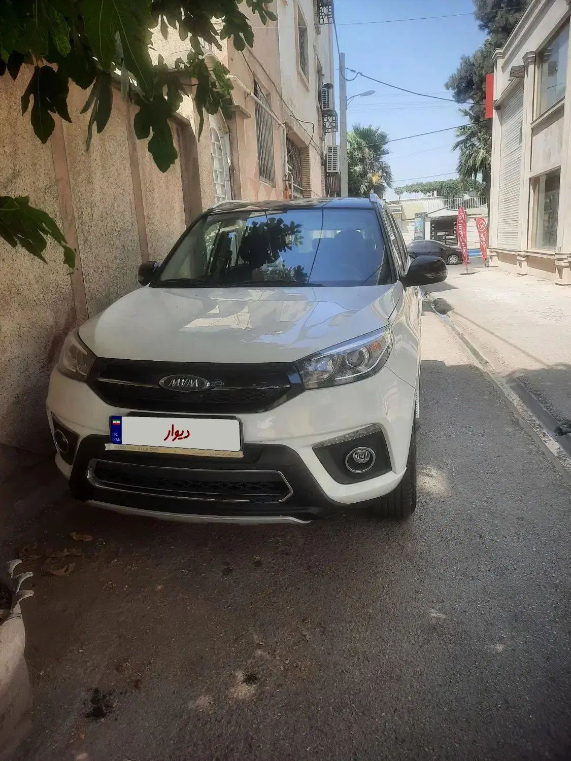 ام وی ام X33 S اتوماتیک اسپرت فیس جدید - 1399