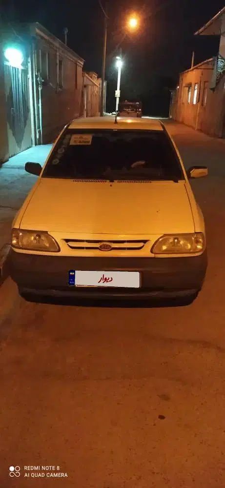 خودرو پراید، 131 آگهی ann_20041946