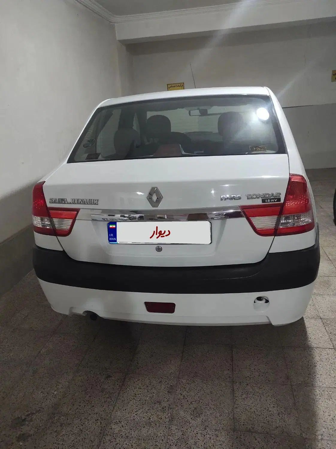 خودرو رنو، پارس تندر آگهی ann_20041947